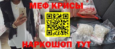 синтетический гашиш Туймазы