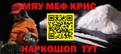 MDMA Premium VHQ Тула