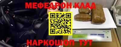 MDMA Premium VHQ Тула