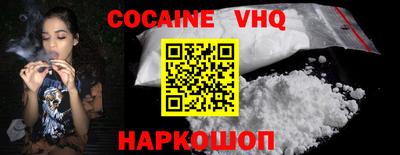 MDMA Premium VHQ Тула