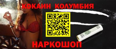 синтетический гашиш Туймазы