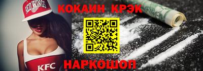 MDMA Premium VHQ Тула