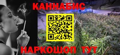 ALPHA PVP Тверь