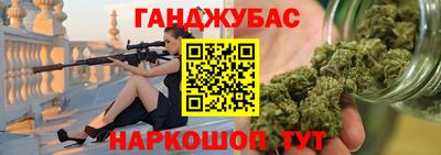 MDMA Premium VHQ Тула