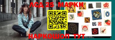 2c-b Тара