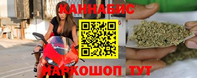 мескалин Тулун