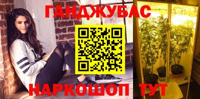 MDMA Premium VHQ Тула