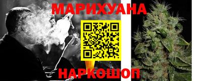 синтетический гашиш Туймазы