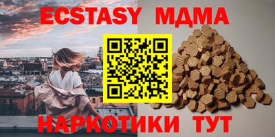 мескалин Тулун