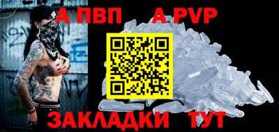 мескалин Тулун