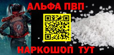 мескалин Тулун