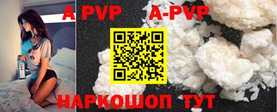 MDMA Premium VHQ Тула