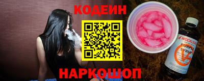 синтетический гашиш Туймазы