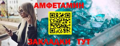 ALPHA PVP Тверь