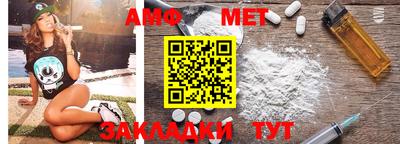 мескалин Тулун