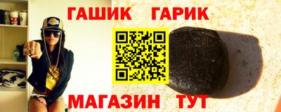 ALPHA PVP Тверь