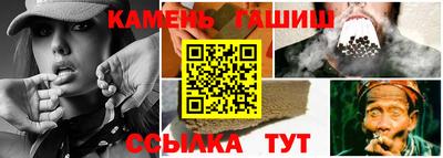 мескалин Тулун
