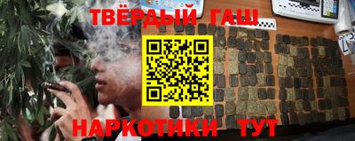 мескалин Тулун