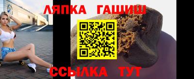 мескалин Тулун