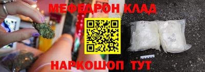 MDMA Premium VHQ Тула