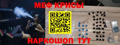 гашиш Чапаевск