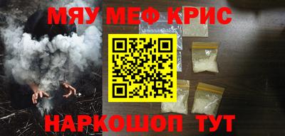 MDMA Premium VHQ Тула